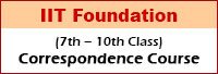 IITF-Correspondence-Course-Ad